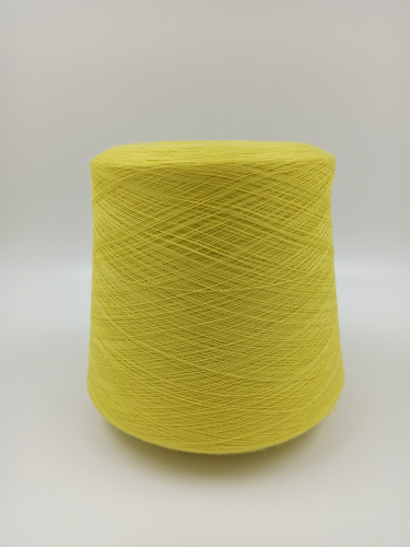 Пряжа Millennium, Zegna Baruffa, меринос, цвет желтый